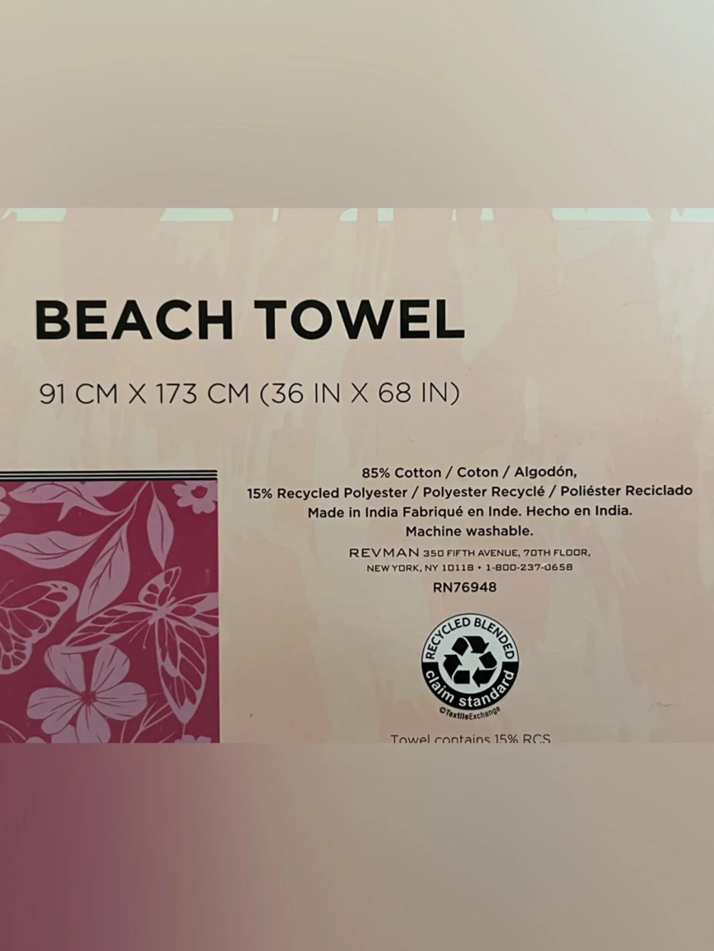 Betsey Johnson Butterfly Flower Beach Towel
